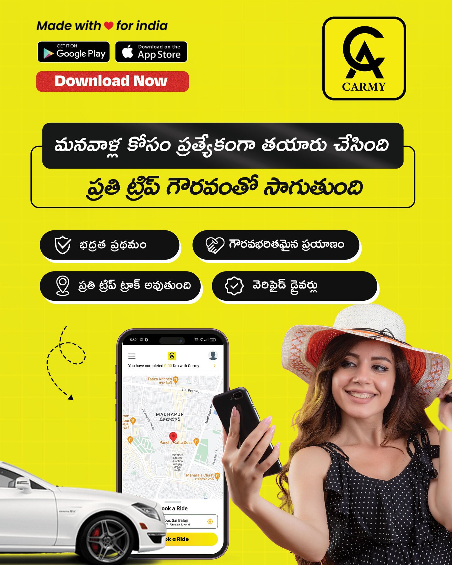 Carmy cab app rider flyer in Telugu highlighting safety, respectful rides and trip tracking