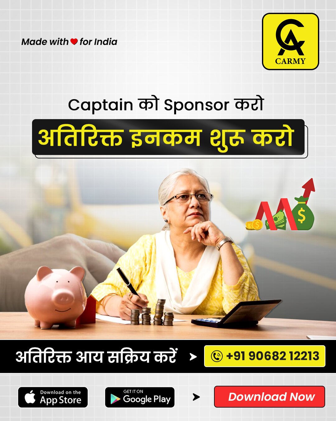 Carmy Instagram post in Hindi asking people to sponsor a captain and start an extra income
