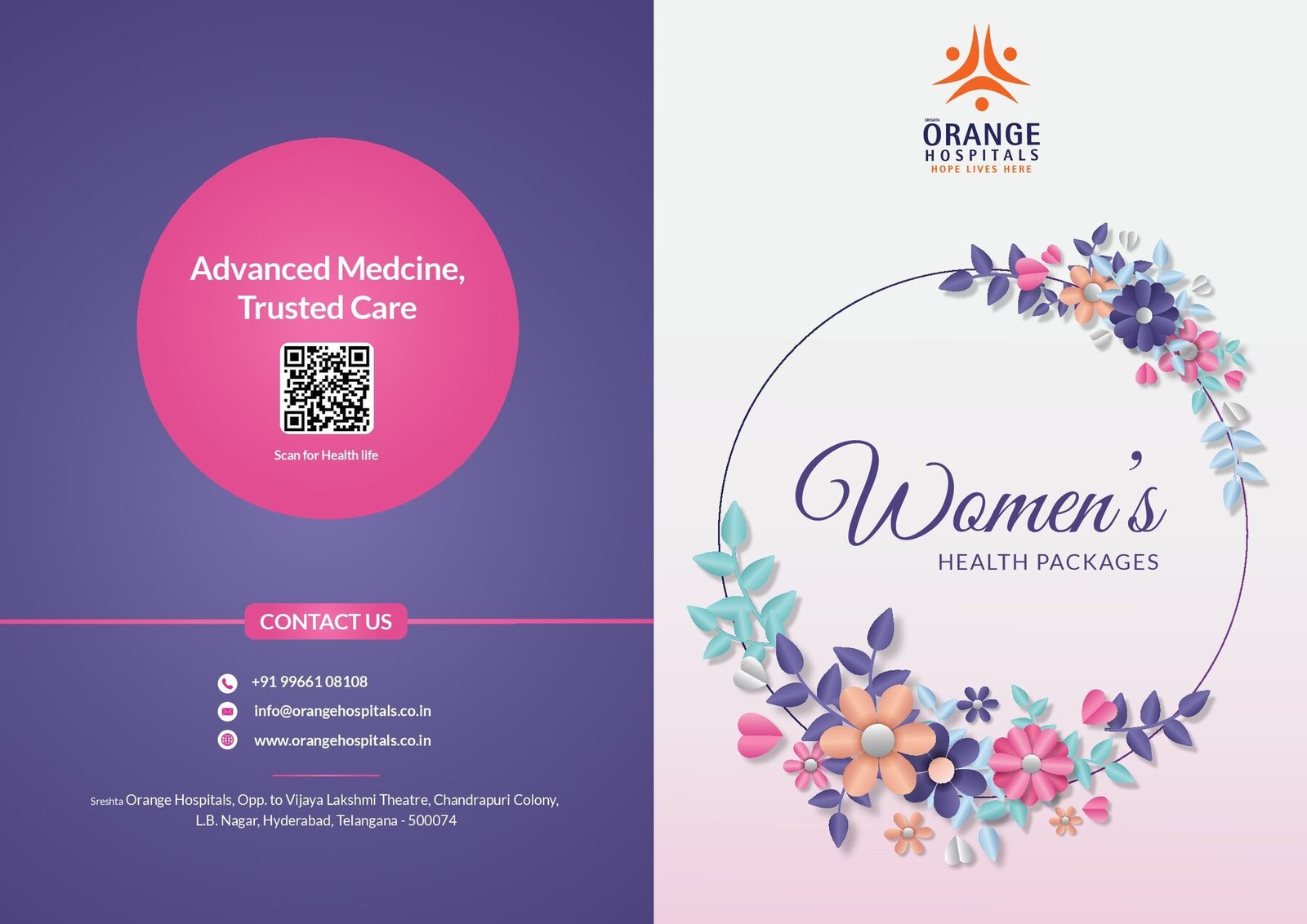 Orange Hospitals women's health packages leaflet cover with floral wreath